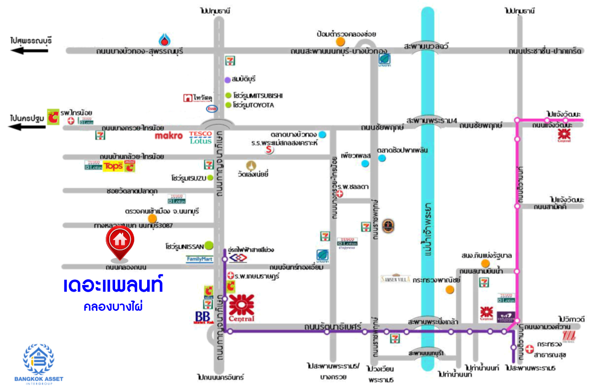 *****บ้านแฝดมือสอง โครงการ เดอะแพลนท์ คลองบางไผ่ สเตชั่น กาญจนาภิเษก เนื้อที่ 35 ตร.ว. ฟังก์ชัน 3 ห้องนอน 3 ห้องน้ำ บ้านสวยบนทำเลเดินทางสะดวก เชื่อมต่อถนนรัตนาธิเบศร์ ถนนกาญจนาภิเษก ใกล้รถไฟฟ้าสายสีม่วง "สถานีคลองบางไผ่" และจุดขึ้นทางด่วน "กาญจนาภิเษก" ราคาดีพร้อมอยู่